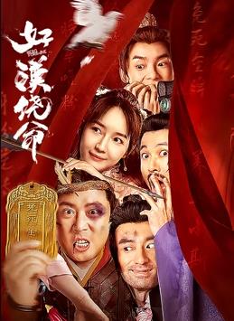 日韩欧美主播在线