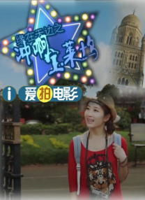 丝袜 影音